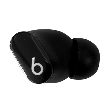 Complete Your Sound Today